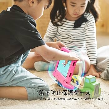Amazon.co.jp: タブレット キッズタブレット - 7インチ タッチペン付