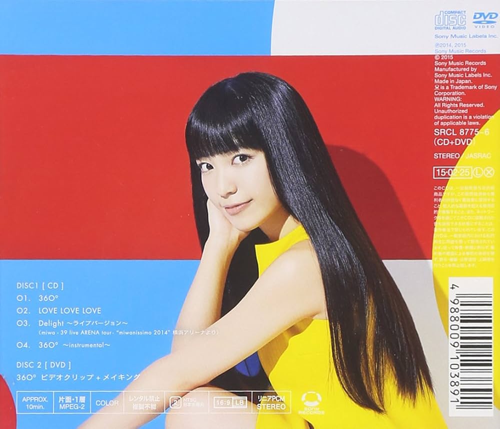 Amazon.co.jp: 360°(初回生産限定盤)(DVD付): ミュージック