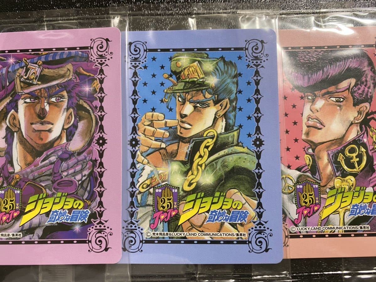 エ*ン様 ジョジョの奇妙な冒険 ウォータリングキスミント 当選商品 空条