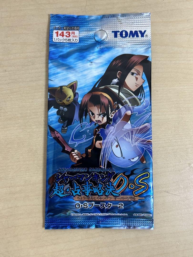未開封】シャーマンキング 超・占事略決O・S O・Sブースター2