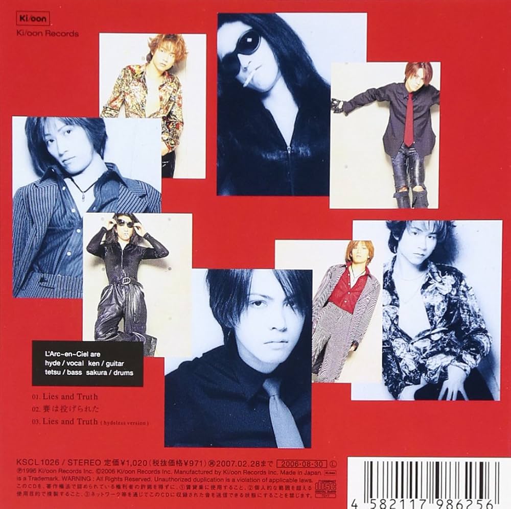 ラルク Lies and Truth プロモグッズ オセロ L'Arc hyde ラルク Lies