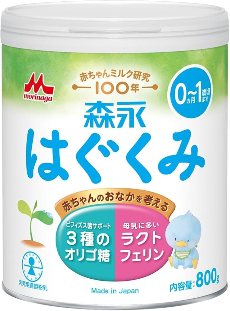 Amazon.co.jp: 【Amazon.co.jp限定】 森永 はぐくみ 大缶 800g [0ヶ月