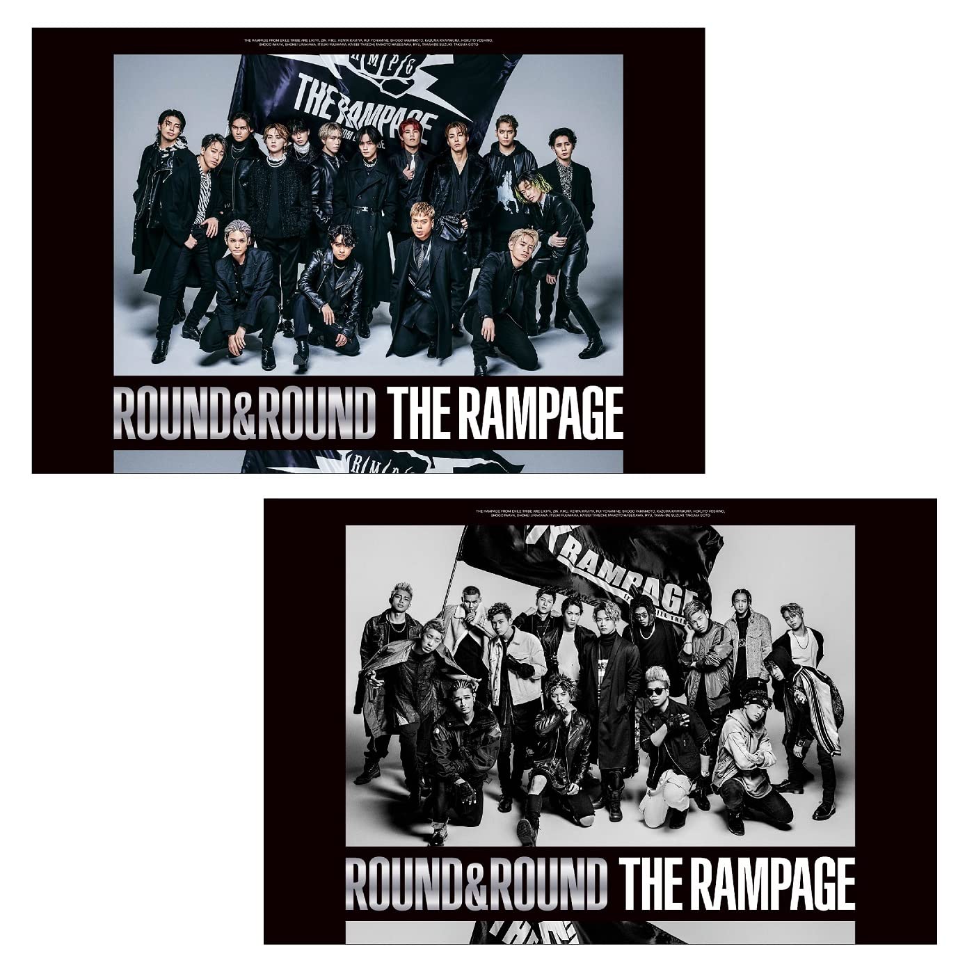 Amazon.co.jp: ROUND & ROUND(豪華盤)(3CD+Blu-ray) - THE RAMPAGE