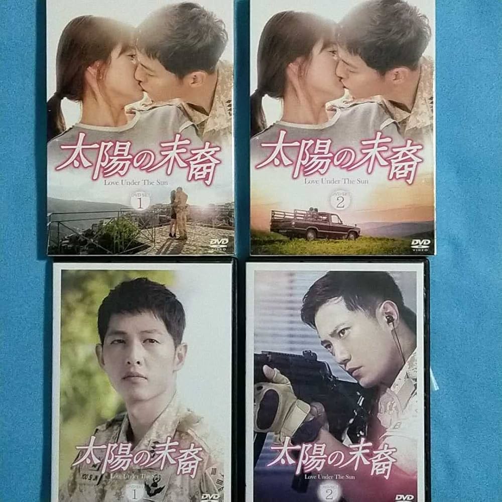 Amazon.co.jp: 太陽の末裔（韓国ドラマ）全話 音声日本語吹き替え