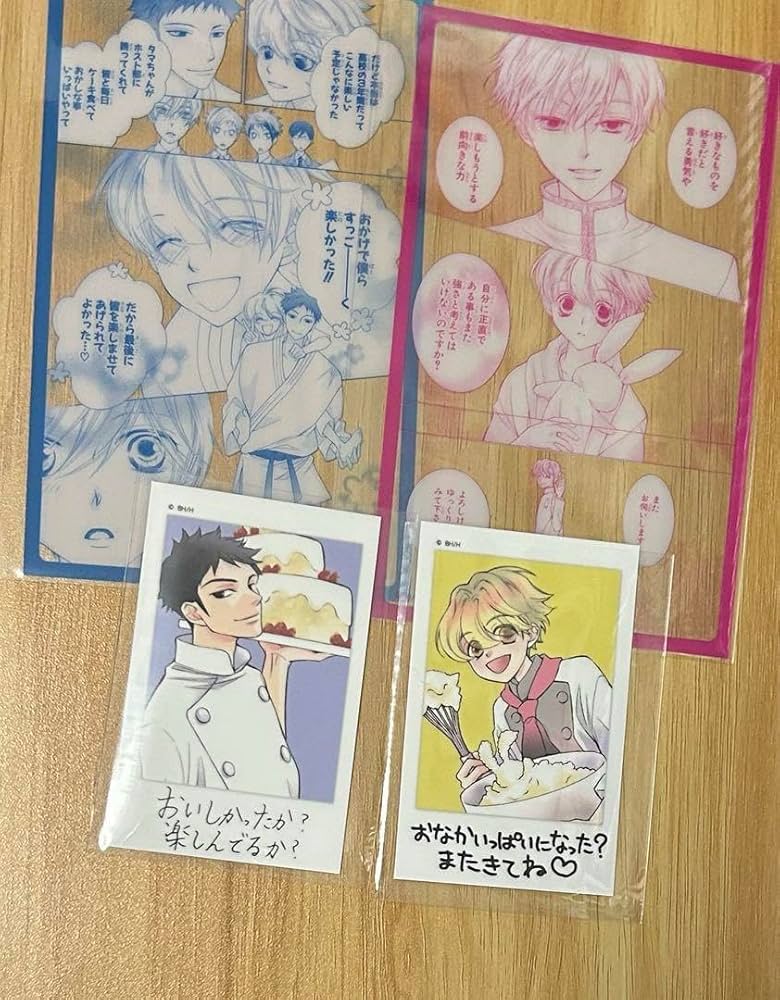 Amazon.co.jp: 桜蘭高校ホスト部 クリアカード 埴之塚光邦 ハニー 銛之