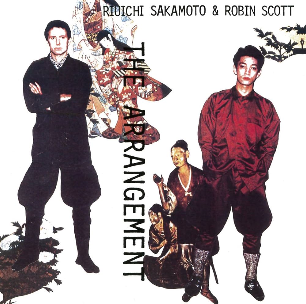 Amazon.co.jp: The arrangement(紙ジャケット仕様) - 坂本龍一