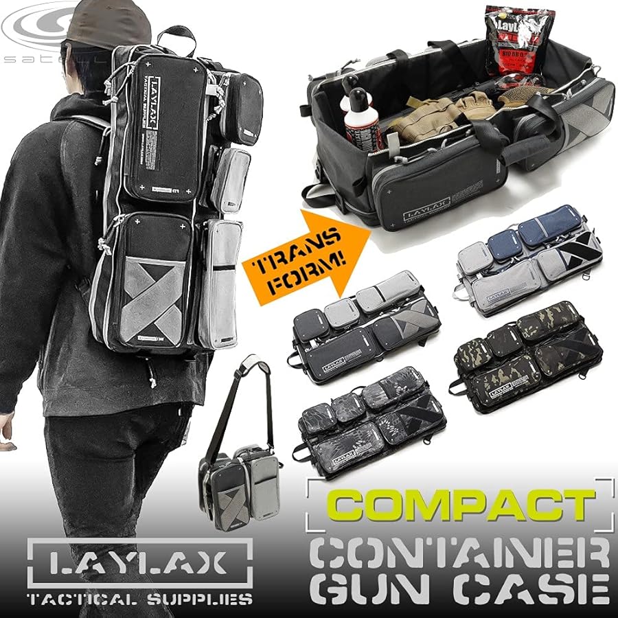 Amazon | ライラクス(LayLax)コンテナ ガンケース コンパクト パイソン