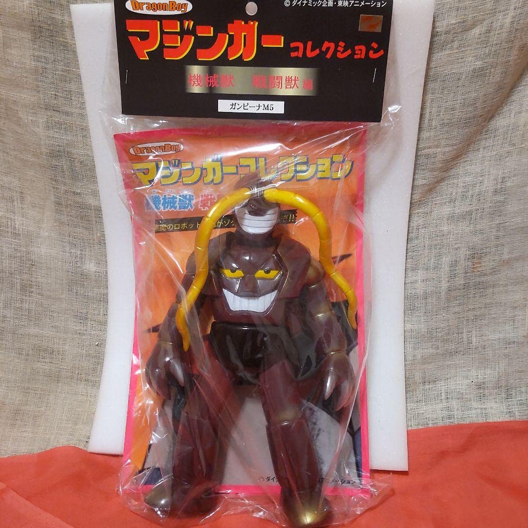 Amazon.co.jp: ガンビーナM5 ソフビ ベアモデル メディコムトイ