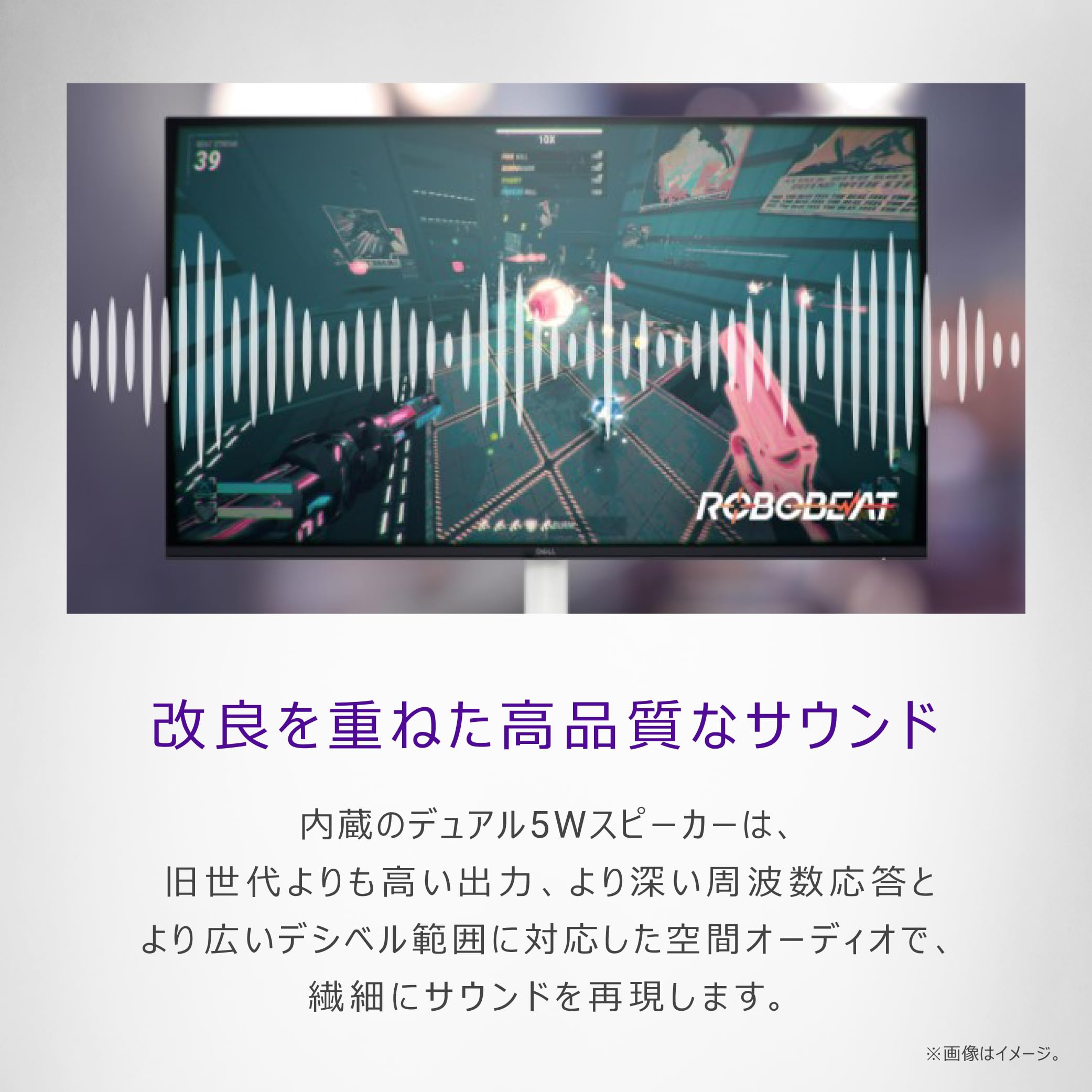 Amazon.co.jp: 【Amazon.co.jp限定】Dell S2425H-A 23.8インチ