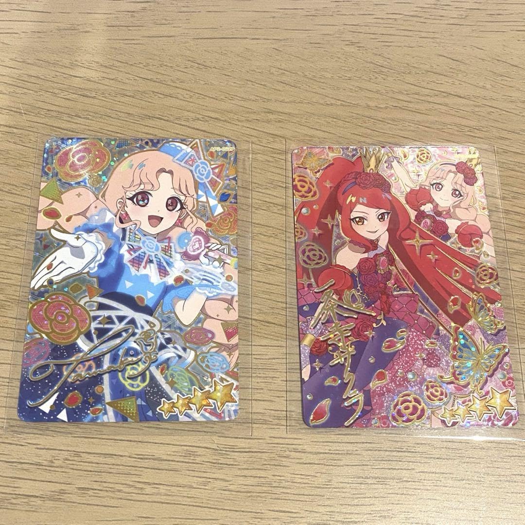 Amazon.co.jp: ひみつのアイプリ 第二弾カード シークレット サクラ+