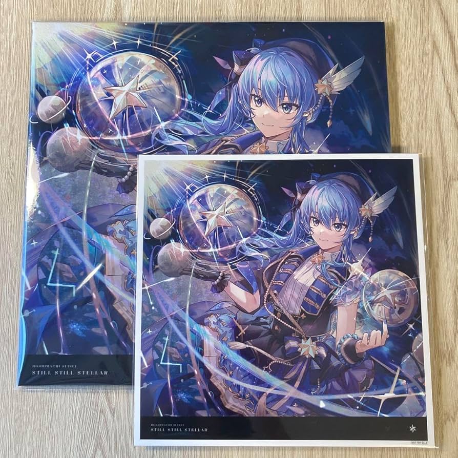 Amazon.co.jp: 星街すいせい Still Still Stellarメガジャケ付 : おもちゃ