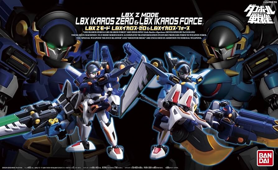 Amazon | ダンボール戦機W(ダブル) LBX Zモード LBX イカロス・ゼロ