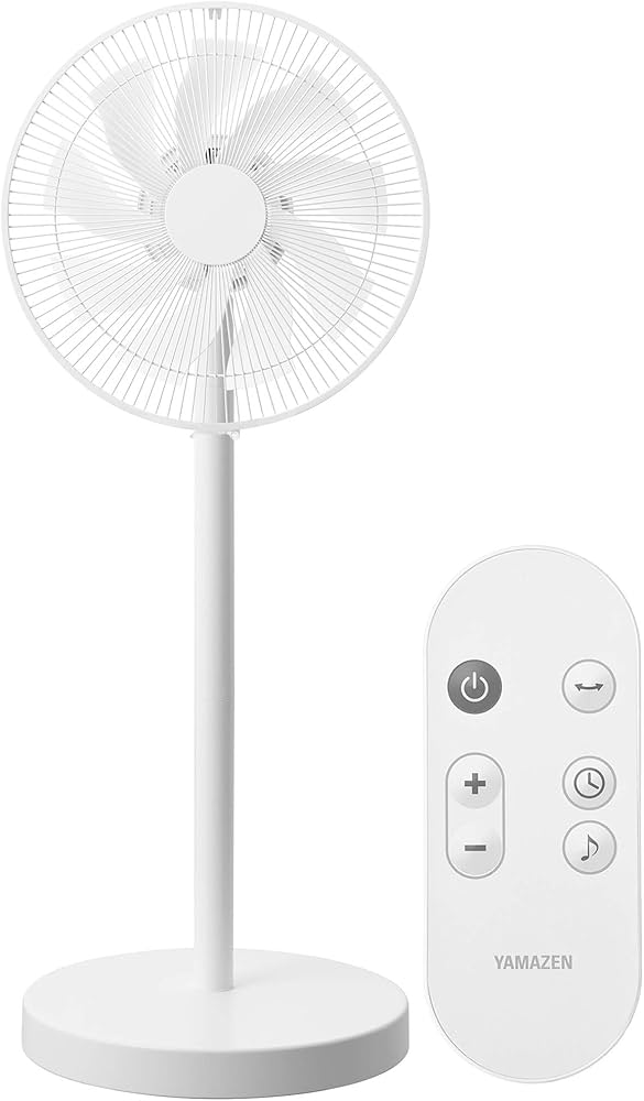 Amazon | [山善] 扇風機 30cm リビング扇 コンパクト収納 マイコン