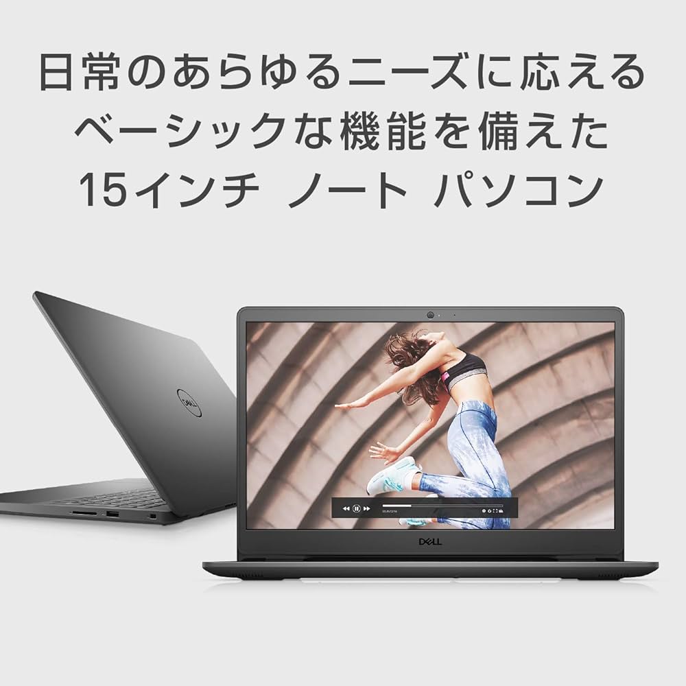 Amazon.co.jp: Dell ノートパソコン Inspiron 15 3501 ブラック Win10