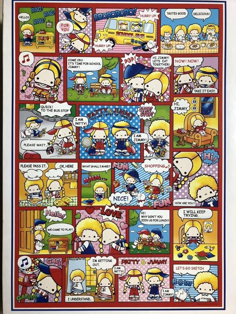 Amazon | パティ&ジミー PATTY &JIMMY 当時物 ジグソーパズル 1000