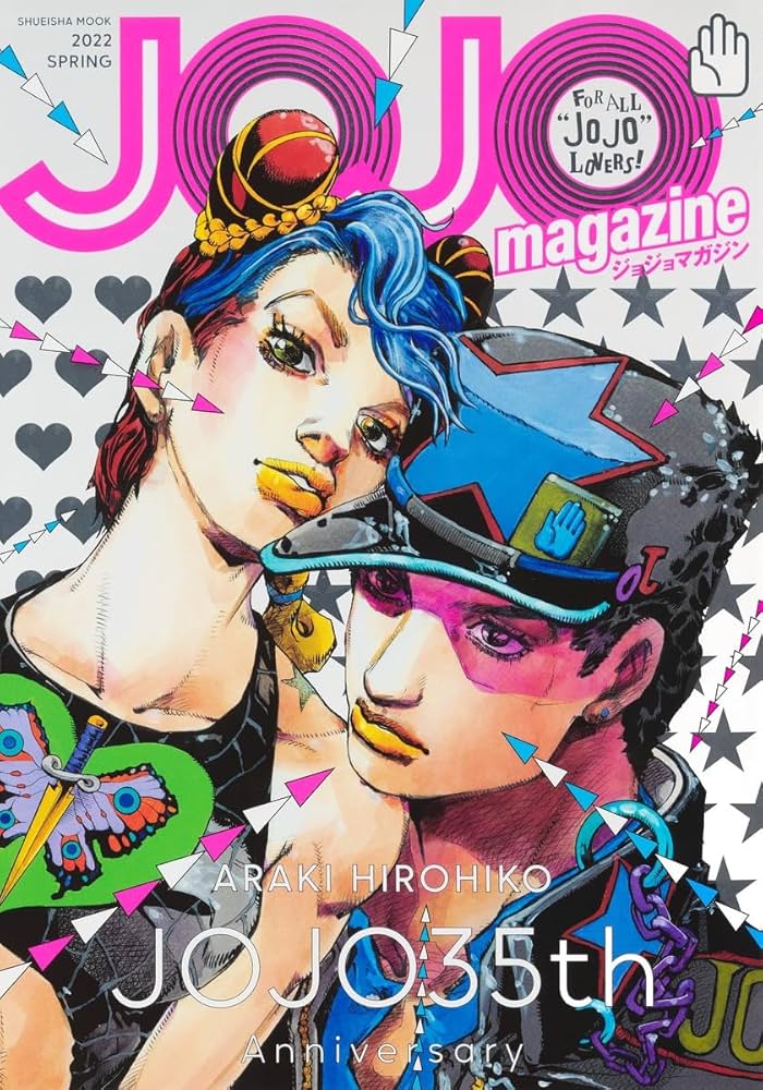 JOJO magazine 2022 SPRING JoJo's Bizarre Adventure Hirohiko Araki