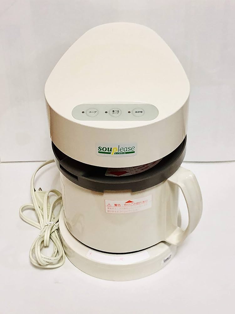 Amazon | スープリーズ ZSP-1 | ゼンケン | スープメーカー