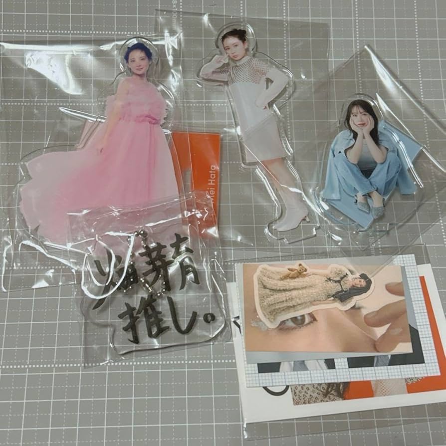 Amazon.co.jp: 畑芽育 アクスタ ステッカー キーホルダー : おもちゃ