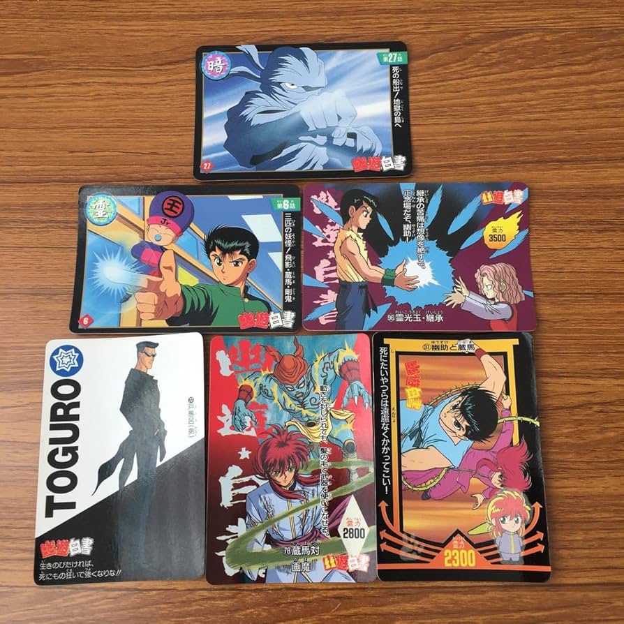 Amazon.co.jp: 羽59 カード トレカ まとめ 幽遊白書 戸愚呂 弟 蔵馬