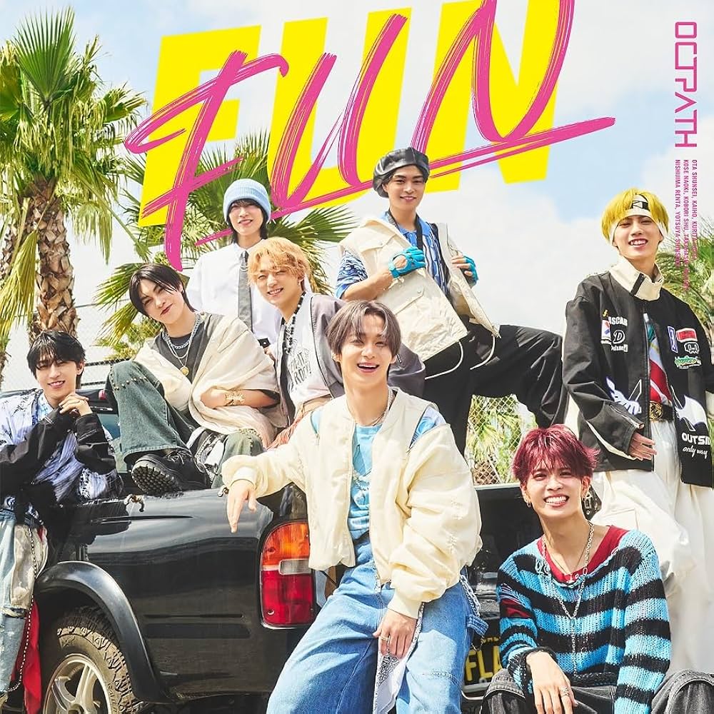 Amazon.co.jp: OCTPATH : 【Amazon.co.jp限定】FUN (通常盤)(特典