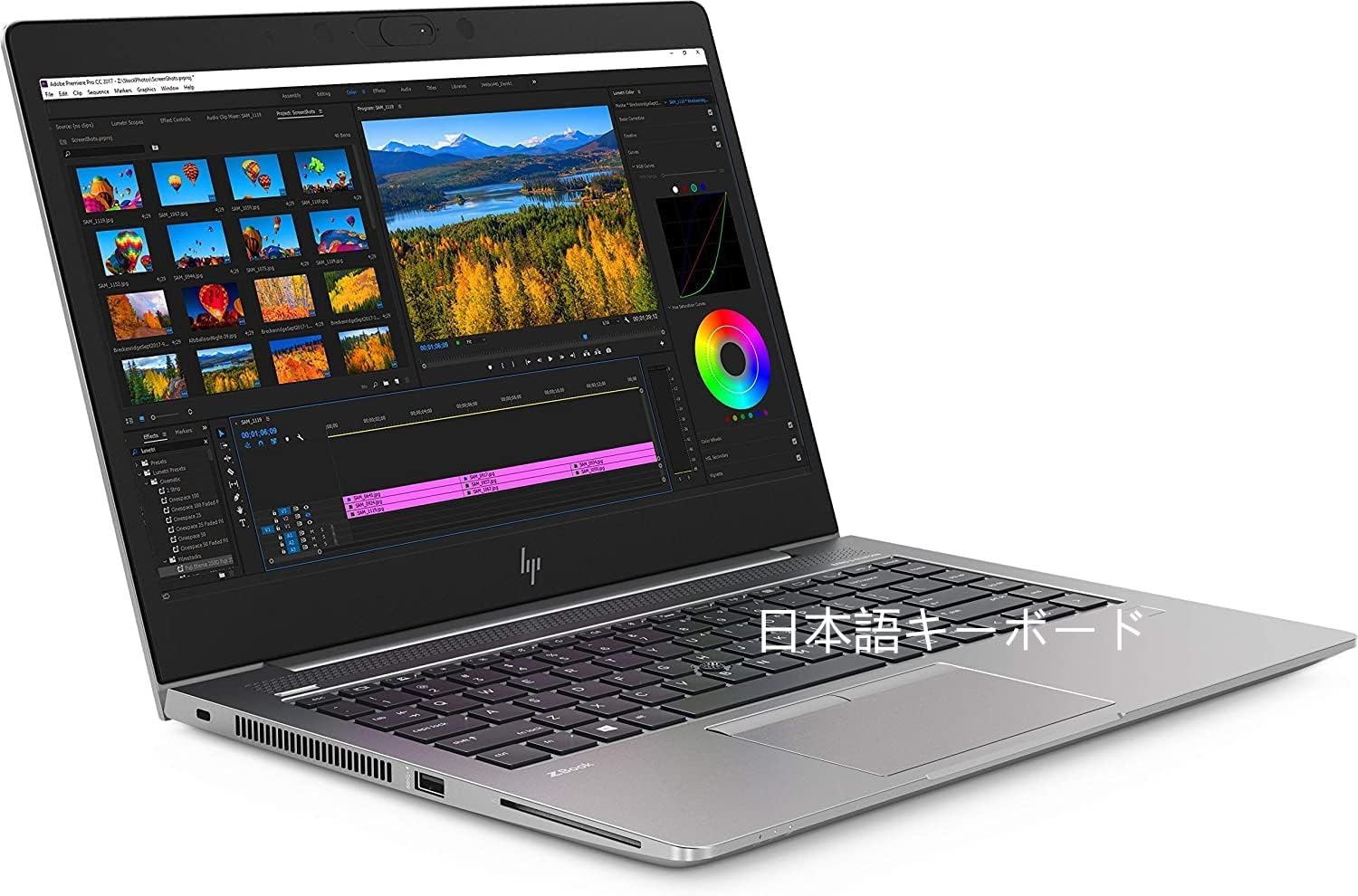 Amazon.co.jp: 【整備済み品】 HP モバイルワークステーション ZBook