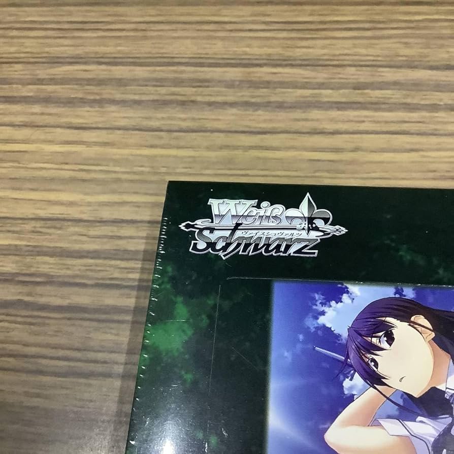 Amazon.co.jp: ヴァイス ブースターパック グリザイアの果実 Vol.2 BOX