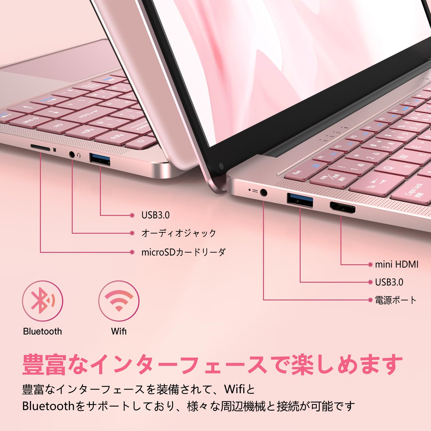 Amazon.co.jp: ノートパソコン office搭載 14インチ ノートPC MS