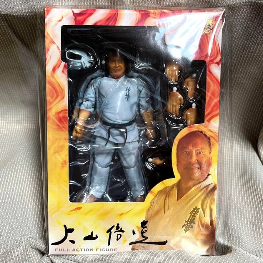 Amazon.co.jp: 超像革命外伝 大山倍達 フルアクションフィギュア 極