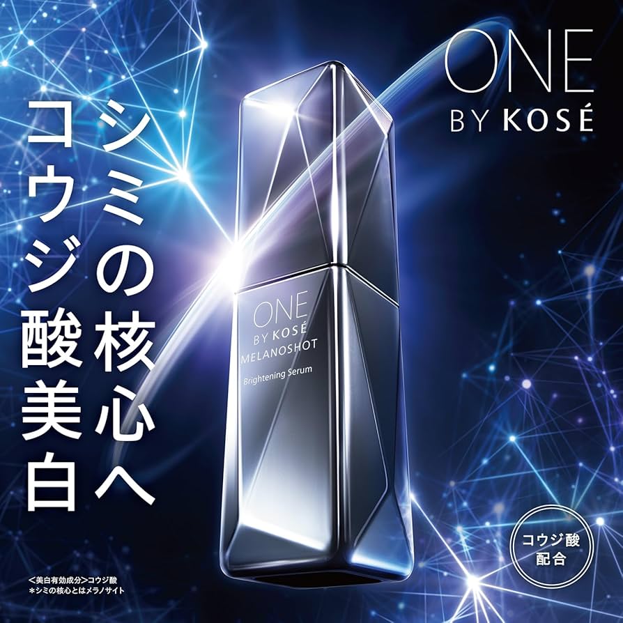 Amazon.co.jp: 【医薬部外品】 ONE BY KOSE メラノショット W