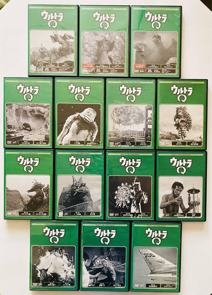 Amazon.co.jp: DVD「ウルトラQ DVD全14巻セット 円谷プロ特撮ドラマDVD