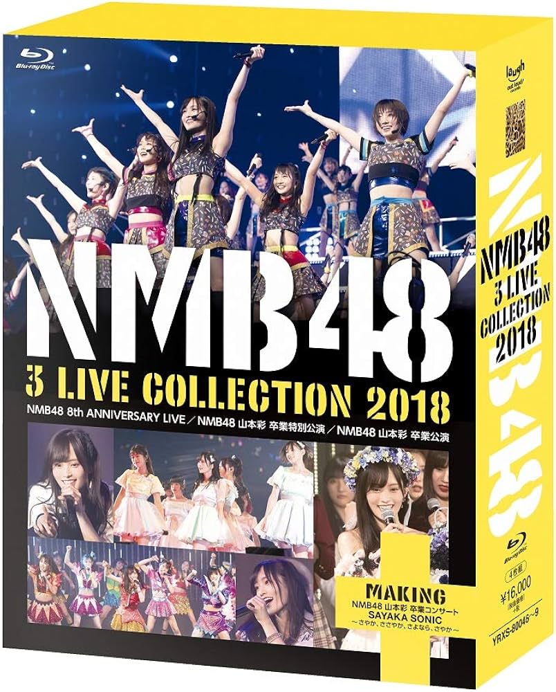 Amazon.co.jp: NMB48 3 LIVE COLLECTION 2018 [Blu-ray] : NMB48: DVD