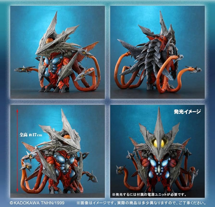 Amazon.co.jp: デフォリアル イリス 全高約17cm 『ガメラ3 邪神