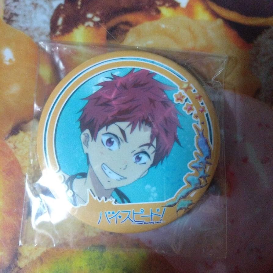 Amazon.co.jp: Free! ハイスピード ゲーマーズ 特典 缶バッジ 椎名旭