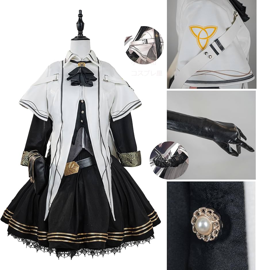 Amazon.co.jp: アークナイツ ヴィルトゥオーサ コスプレ衣装 フル