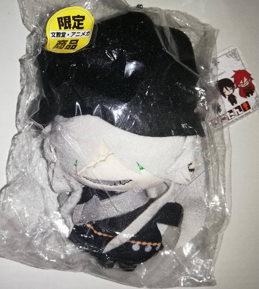 Amazon.co.jp: 黒執事 葬儀屋 アンダーテイカー にとたん アニメガ