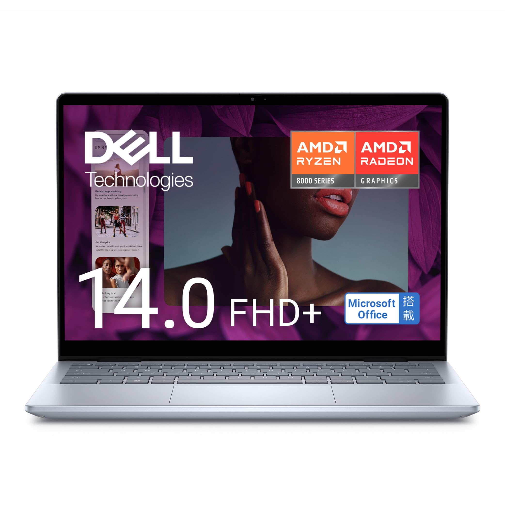 Amazon.co.jp: Dell ノートパソコン Inspiron 14 7445 14インチ AMD