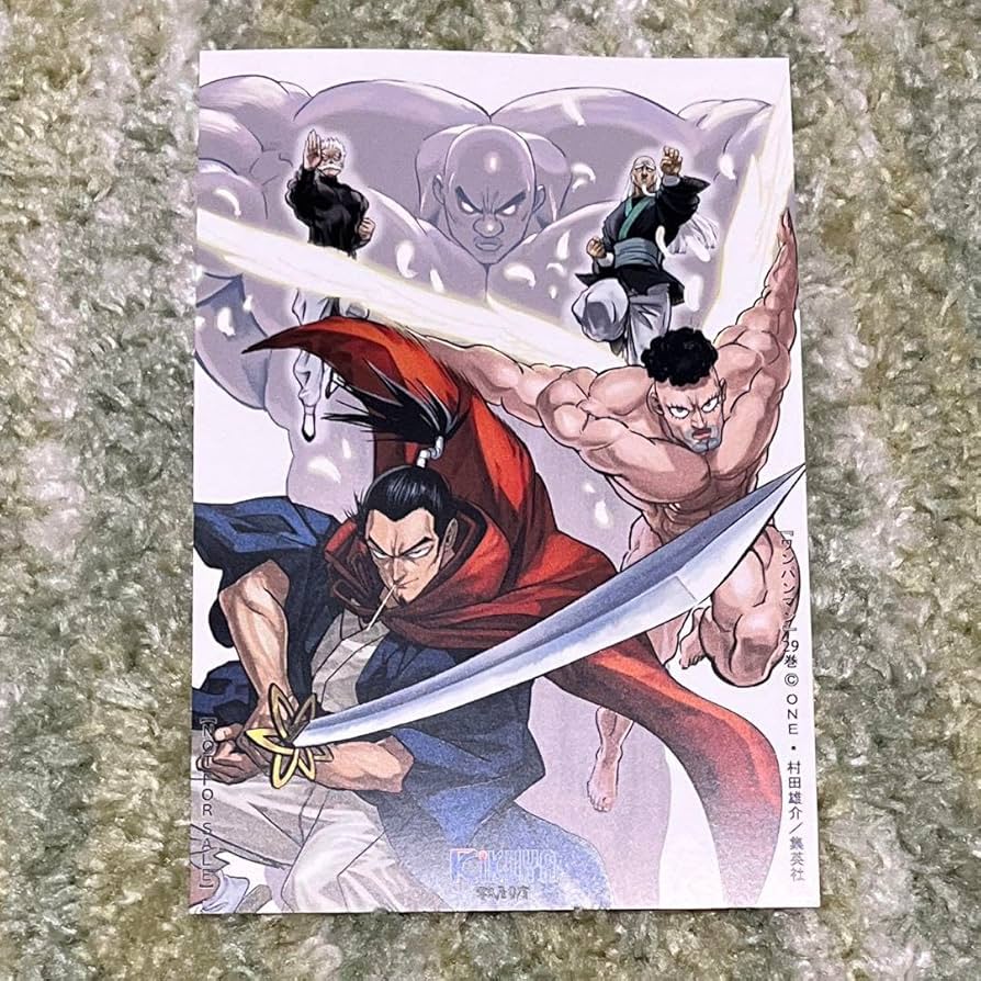 Amazon.co.jp: ワンパンマン 29巻 喜久屋書店 特典 イラストカード