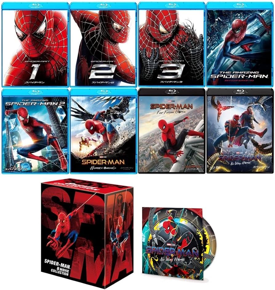 Amazon.co.jp: 【Amazon.co.jp限定】スパイダーマン シリーズ