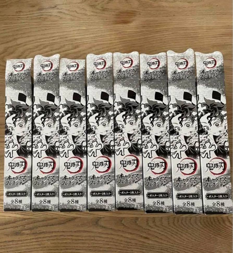 Amazon.co.jp: 全8種セット 鬼 滅 キャラポスコレクション ポスター