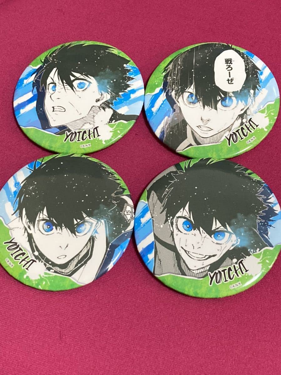 Amazon | ブルーロック あたりつきラッキー缶バッジ 潔世一 4種セット