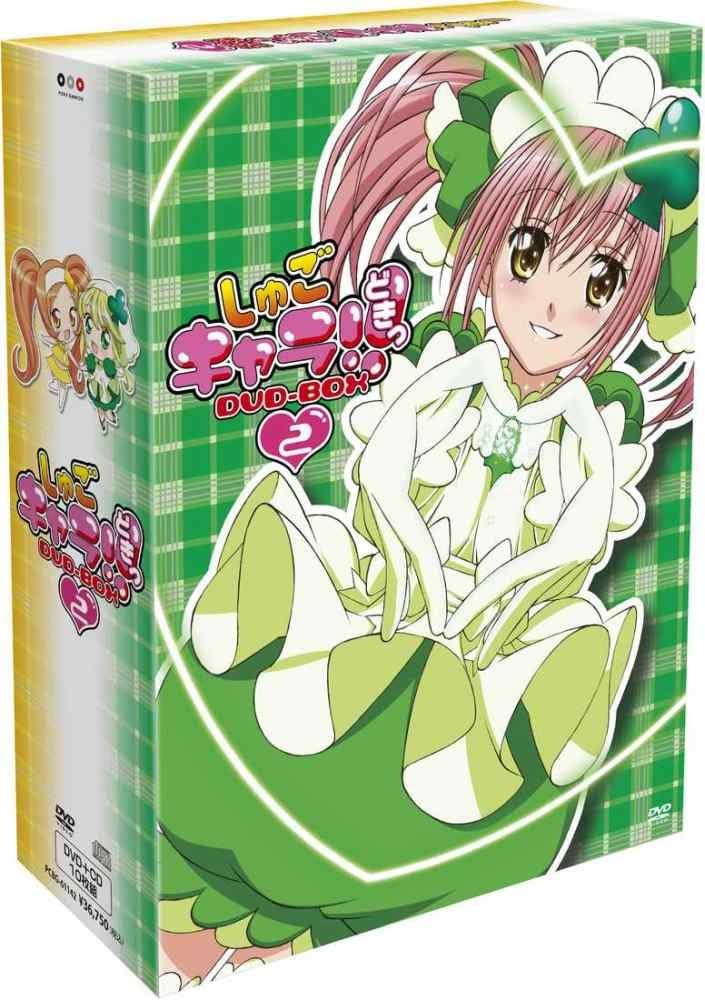 Amazon.com: しゅごキャラ!!どきっ DVD-BOX 2 : Movies & TV