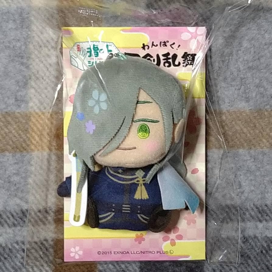 Amazon.co.jp: わんぱく 刀剣乱舞 にっかり青江 指の上シリーズ