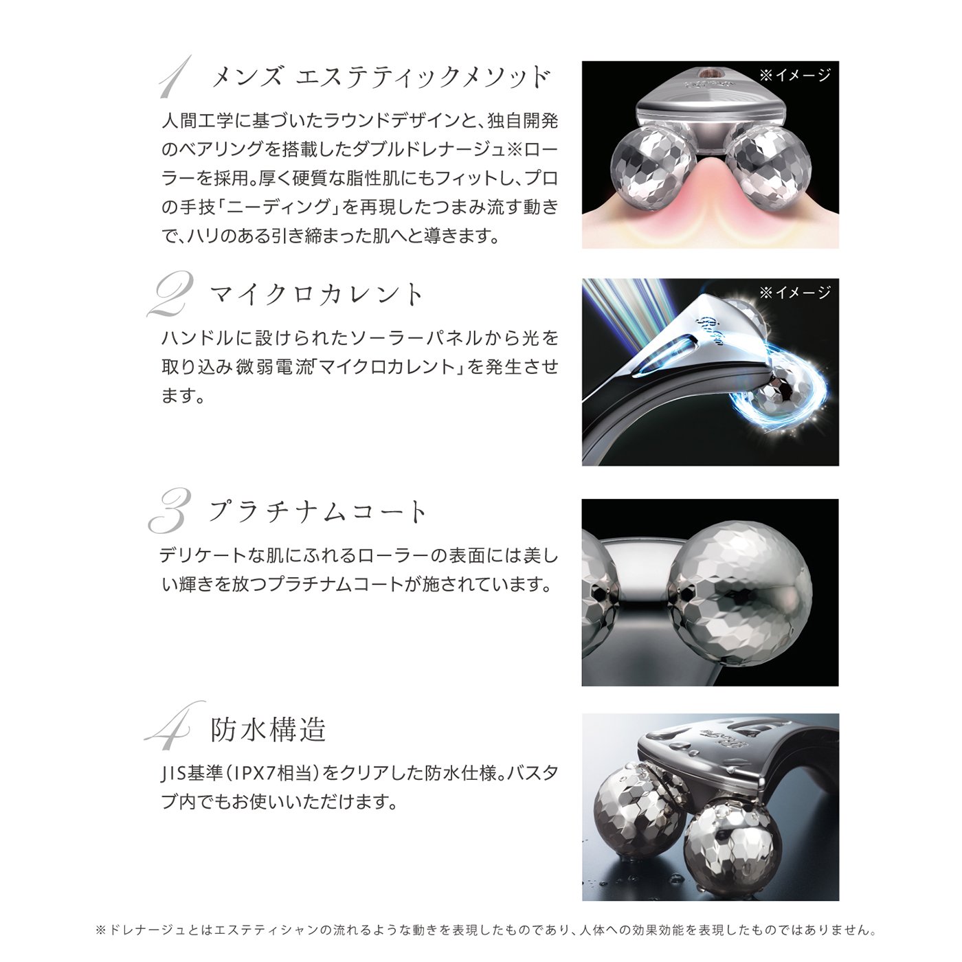 Amazon.co.jp: MTG ReFa EXE for men (リファエグゼフォーメン