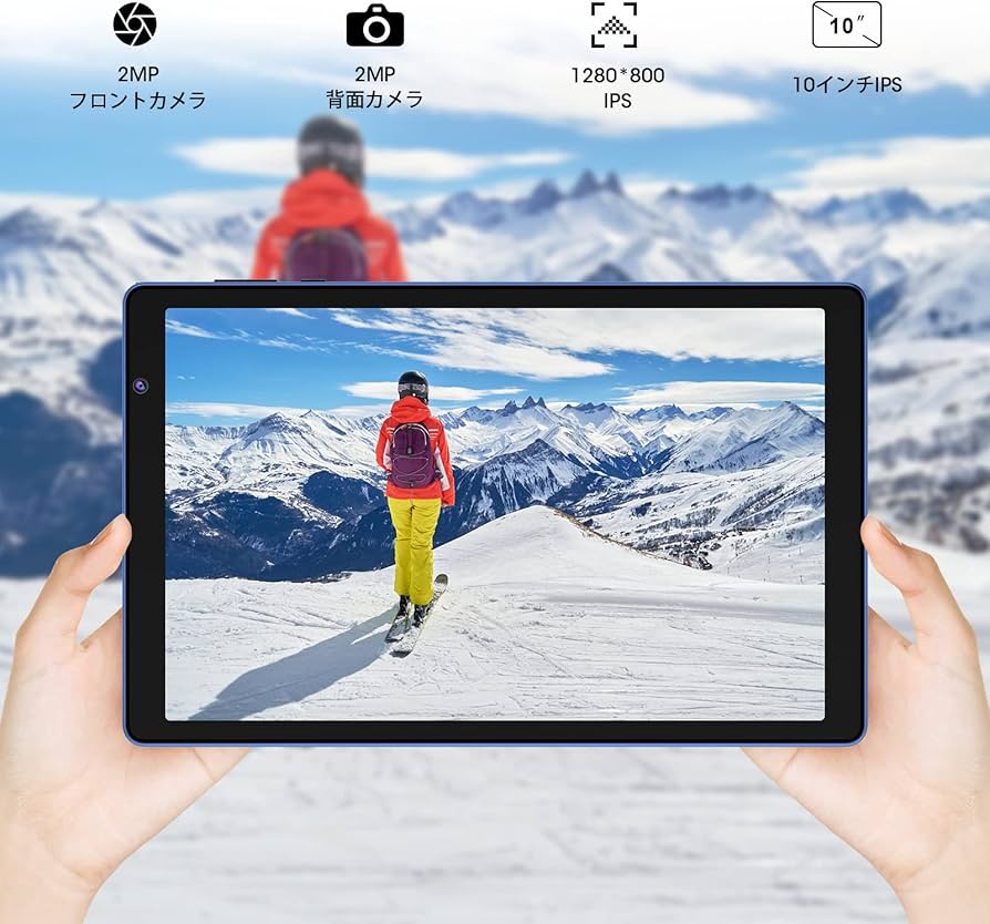 Amazon.co.jp: タブレット Android 12、Wetap タブレット 10インチ