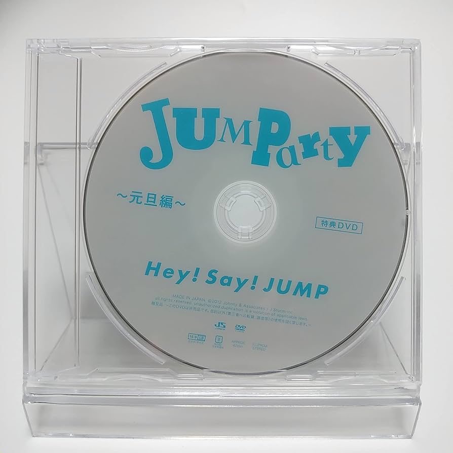 Amazon.co.jp: Hey! Say! JUMP [特典DVD] JUMParty ～元旦編～ : DVD