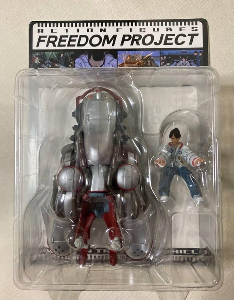 Amazon | たのみこむ限定版 FREEDOM フリーダム タケル トライシクル