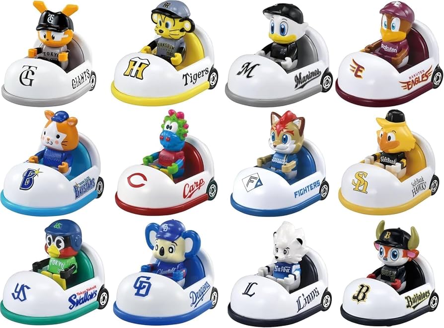 Amazon.co.jp: 2025年度 プロ野球トミカ セリーグ・パリーグ 【12球団
