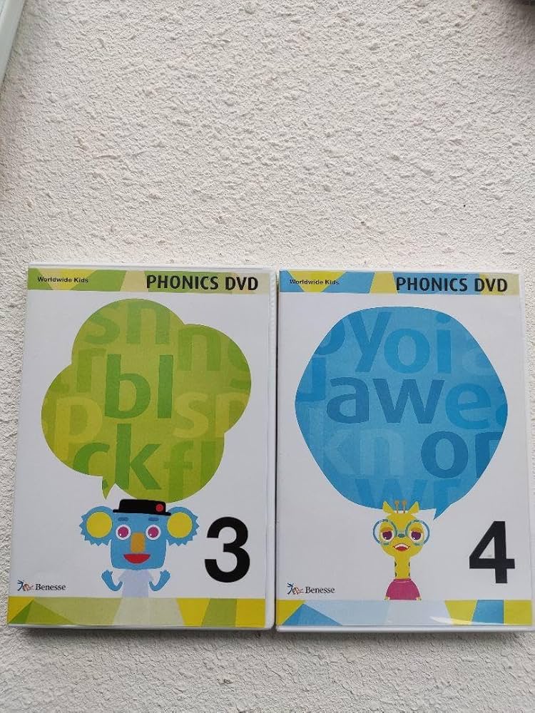 Worldwide Kids フォニックスワークブックとDVD4枚セット Worldwide