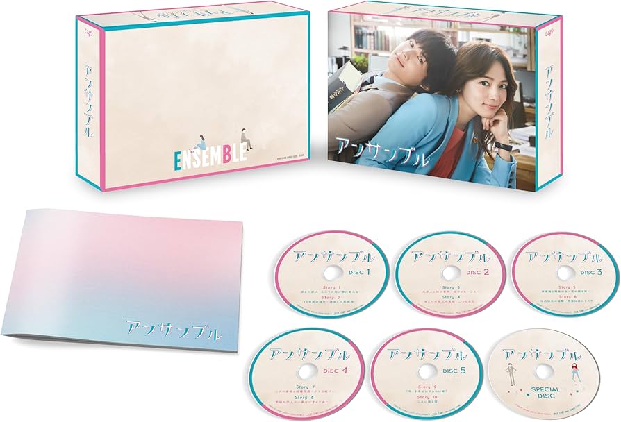 Amazon.co.jp: アンサンブル Blu-ray BOX : 川口春奈, 松村北斗: DVD