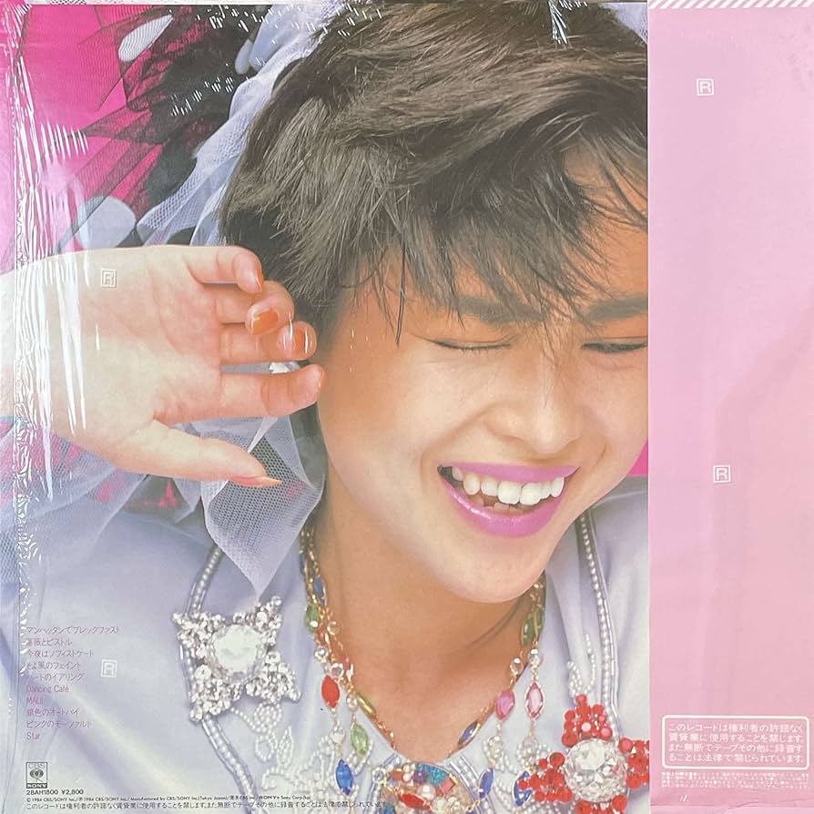 Amazon.co.jp: ウィンディー・シャドウ WINDY SHADOW [12